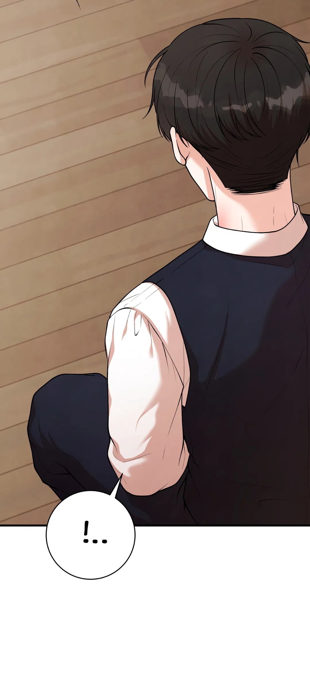 Манга Знакомый вкус - Глава 10 Страница 7