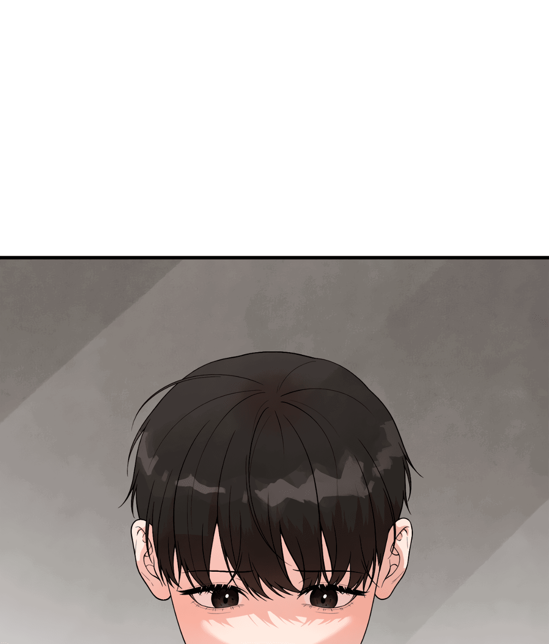 Манга Знакомый вкус - Глава 10 Страница 29