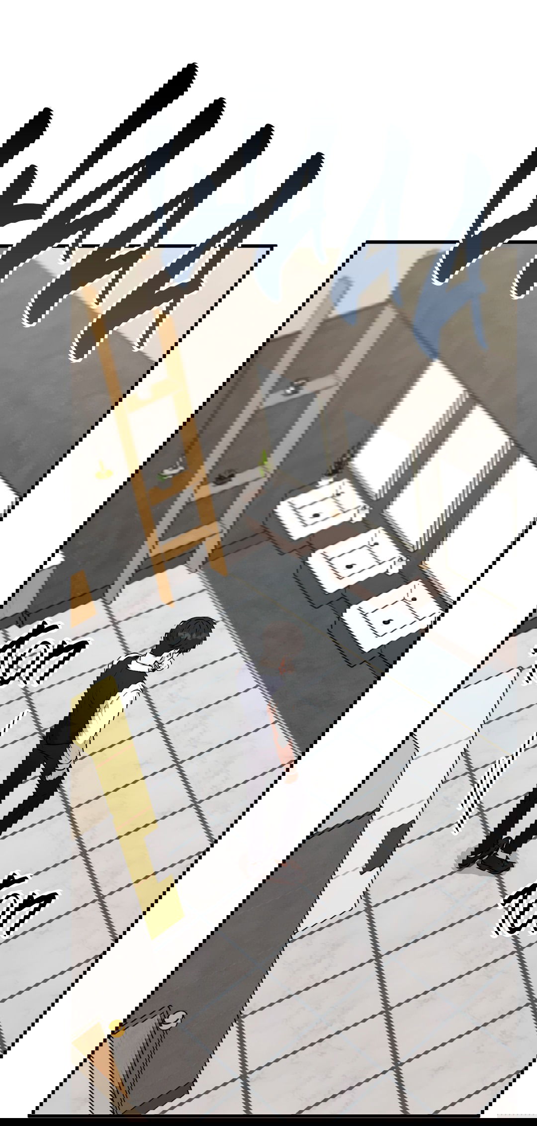 Манга Знакомый вкус - Глава 10 Страница 26