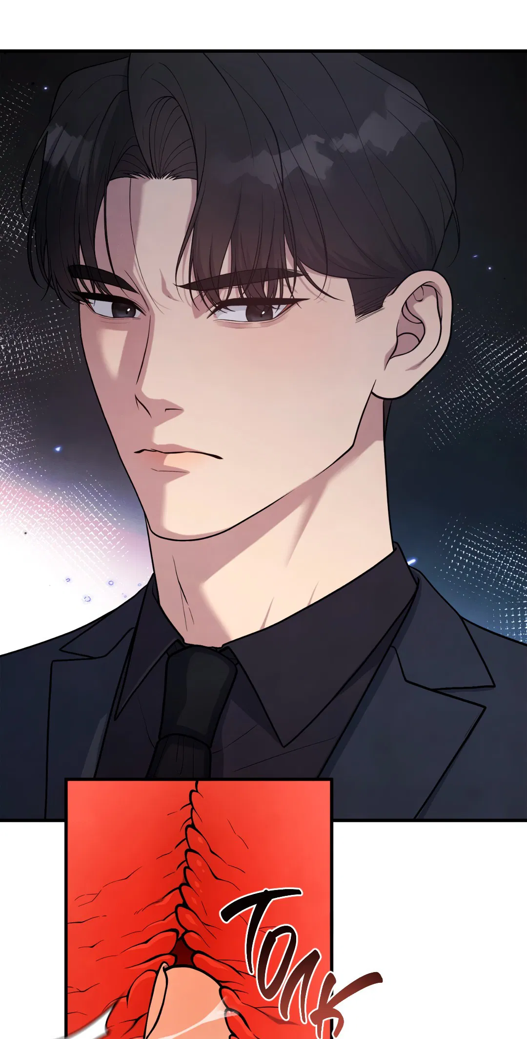 Манга Знакомый вкус - Глава 13 Страница 13