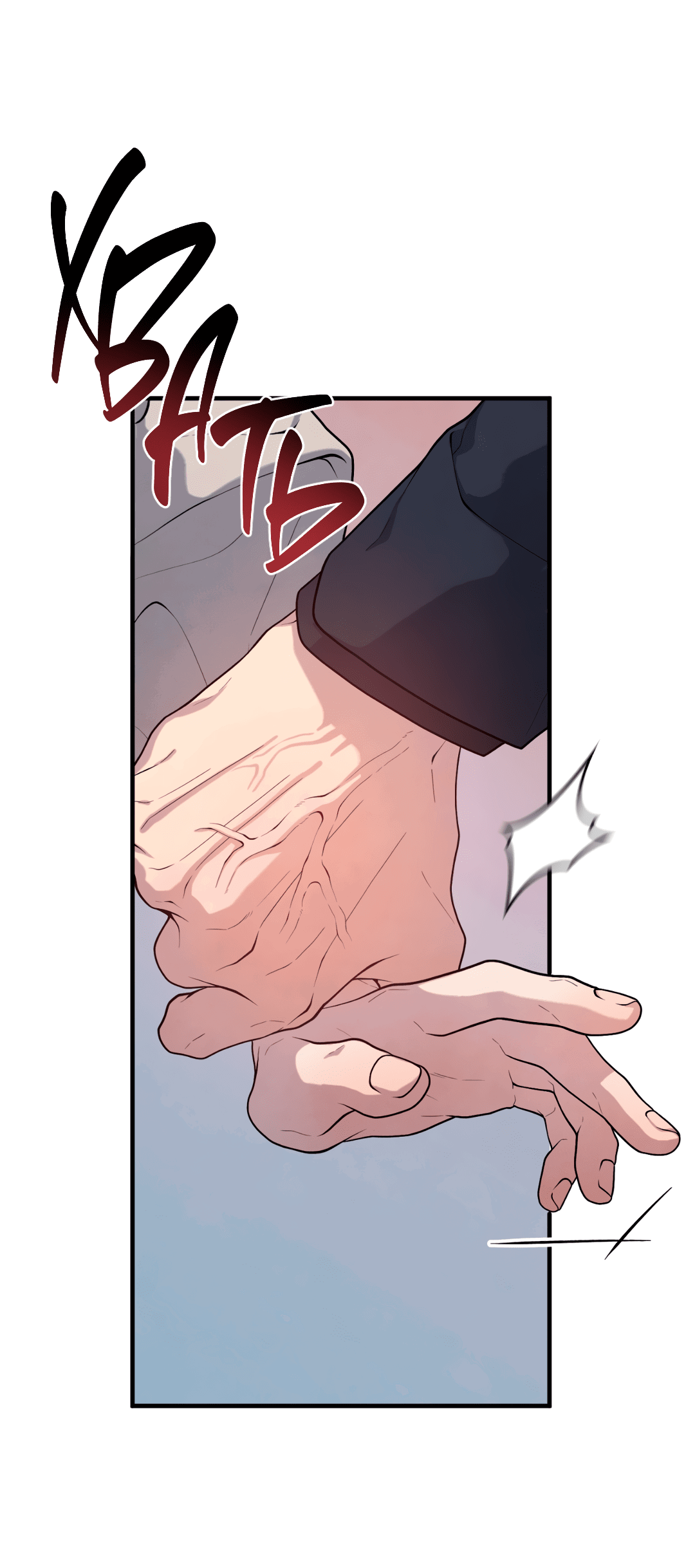 Манга Знакомый вкус - Глава 13 Страница 64