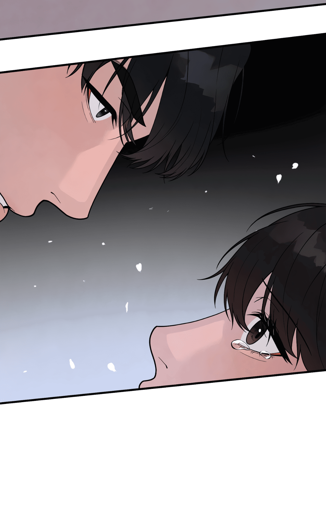 Манга Знакомый вкус - Глава 13 Страница 76