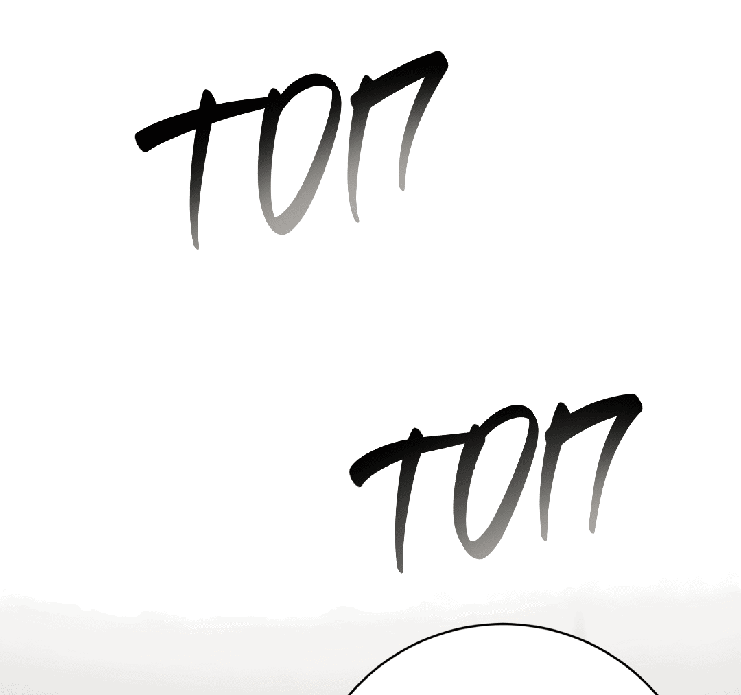 Манга Знакомый вкус - Глава 13 Страница 26