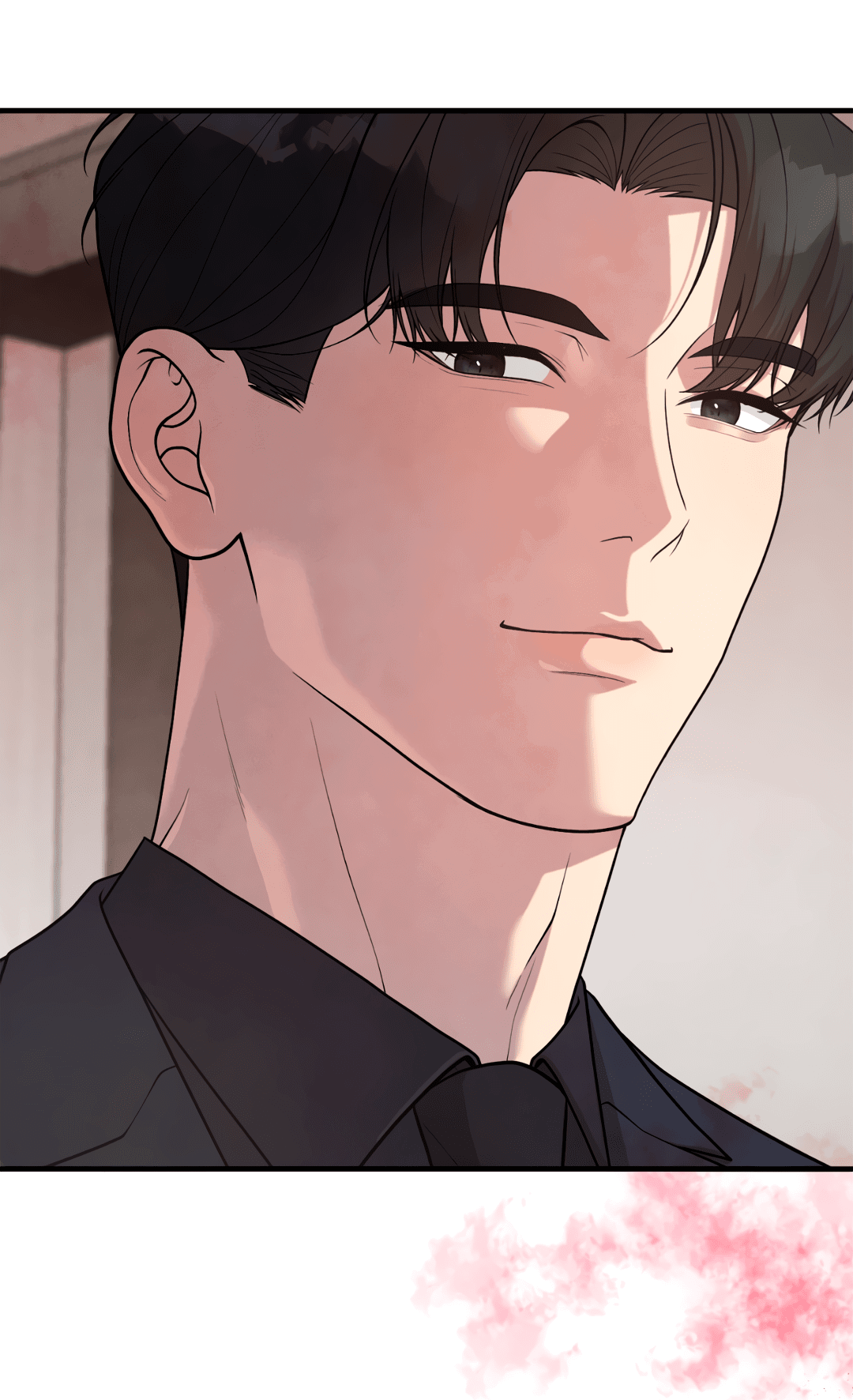 Манга Знакомый вкус - Глава 13 Страница 41