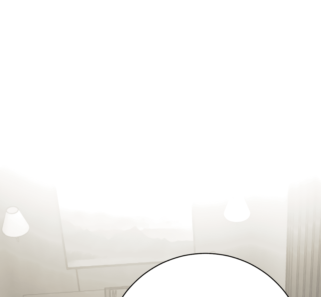 Манга Знакомый вкус - Глава 13 Страница 20