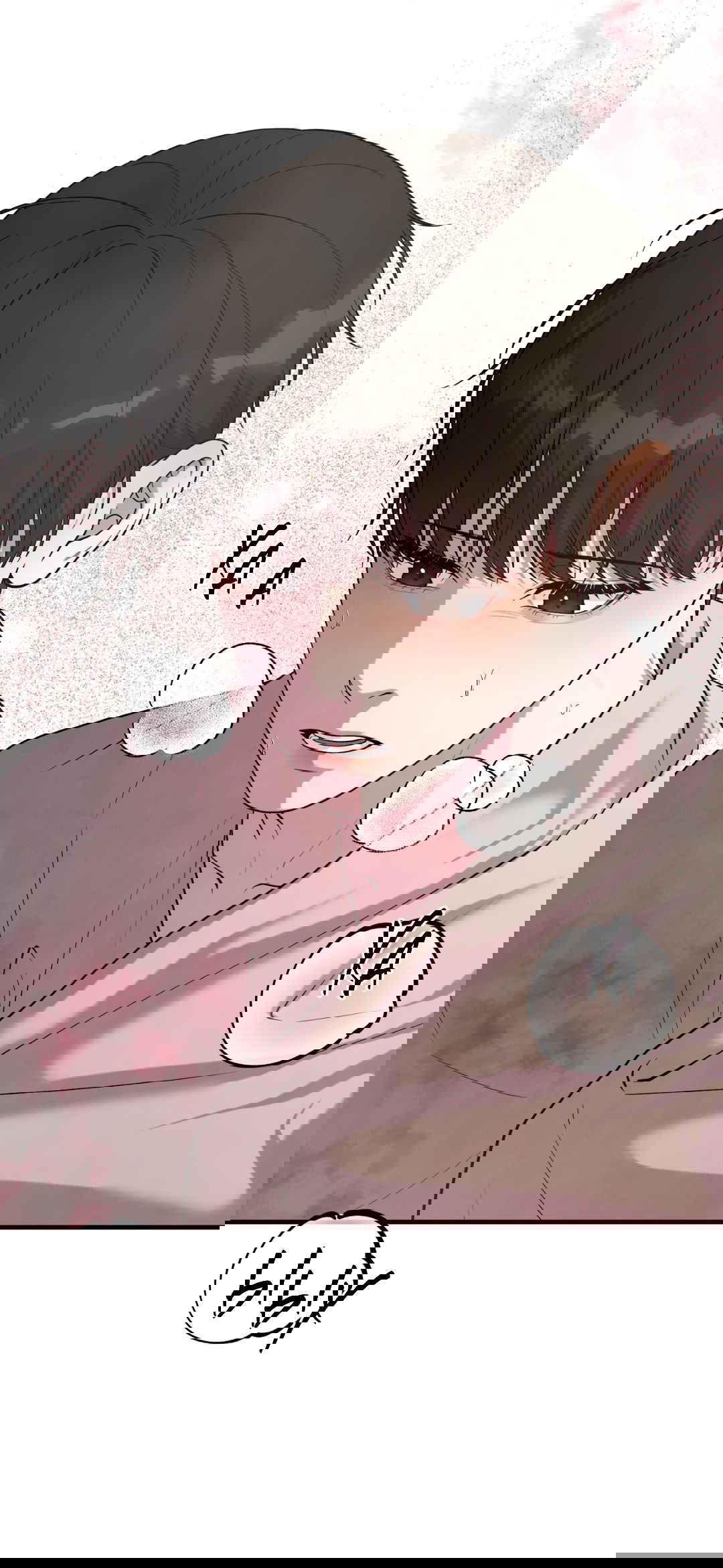 Манга Знакомый вкус - Глава 13 Страница 42