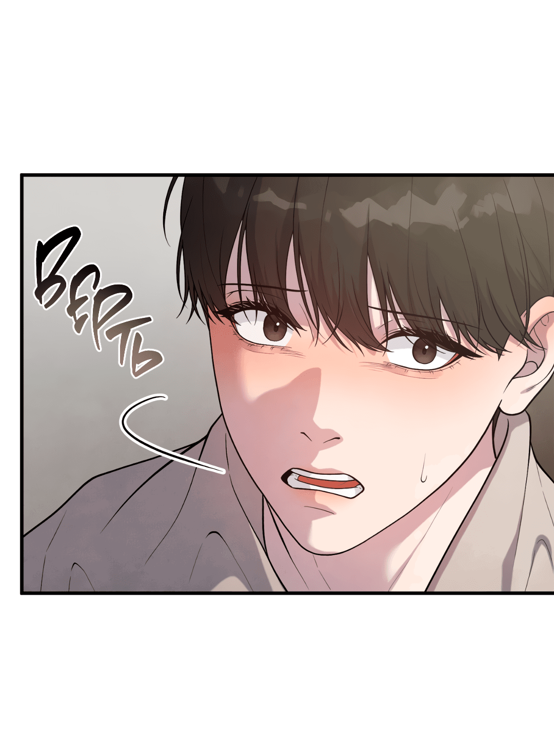 Манга Знакомый вкус - Глава 13 Страница 62