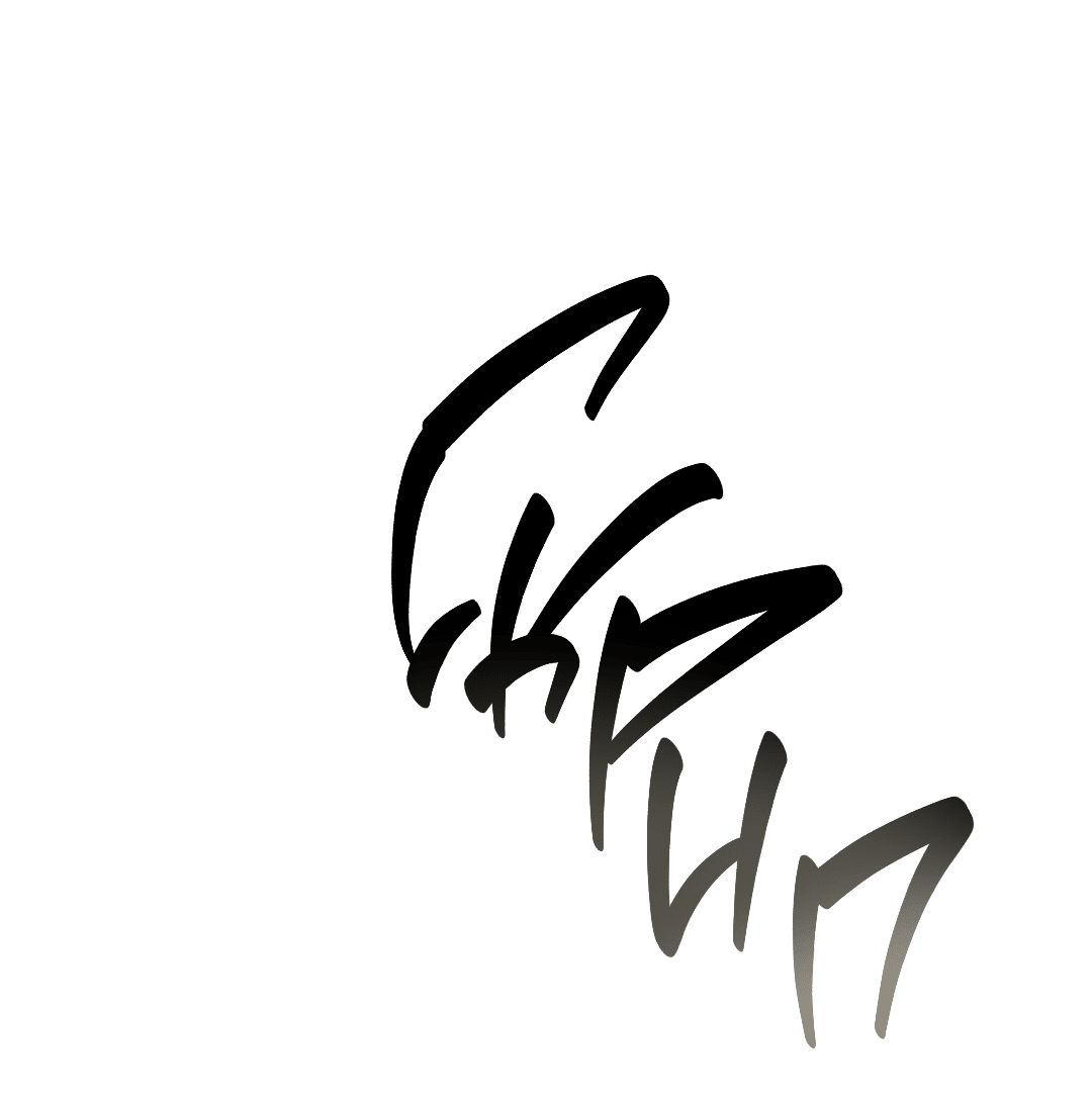 Манга Знакомый вкус - Глава 13 Страница 2