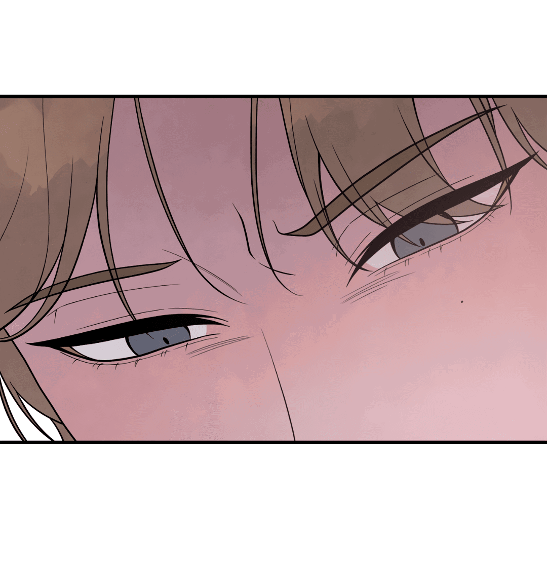 Манга Знакомый вкус - Глава 12 Страница 73