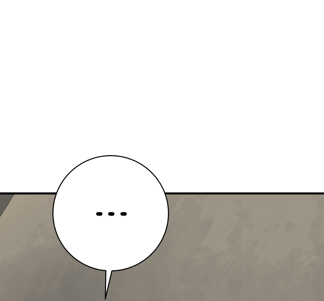 Манга Знакомый вкус - Глава 12 Страница 60