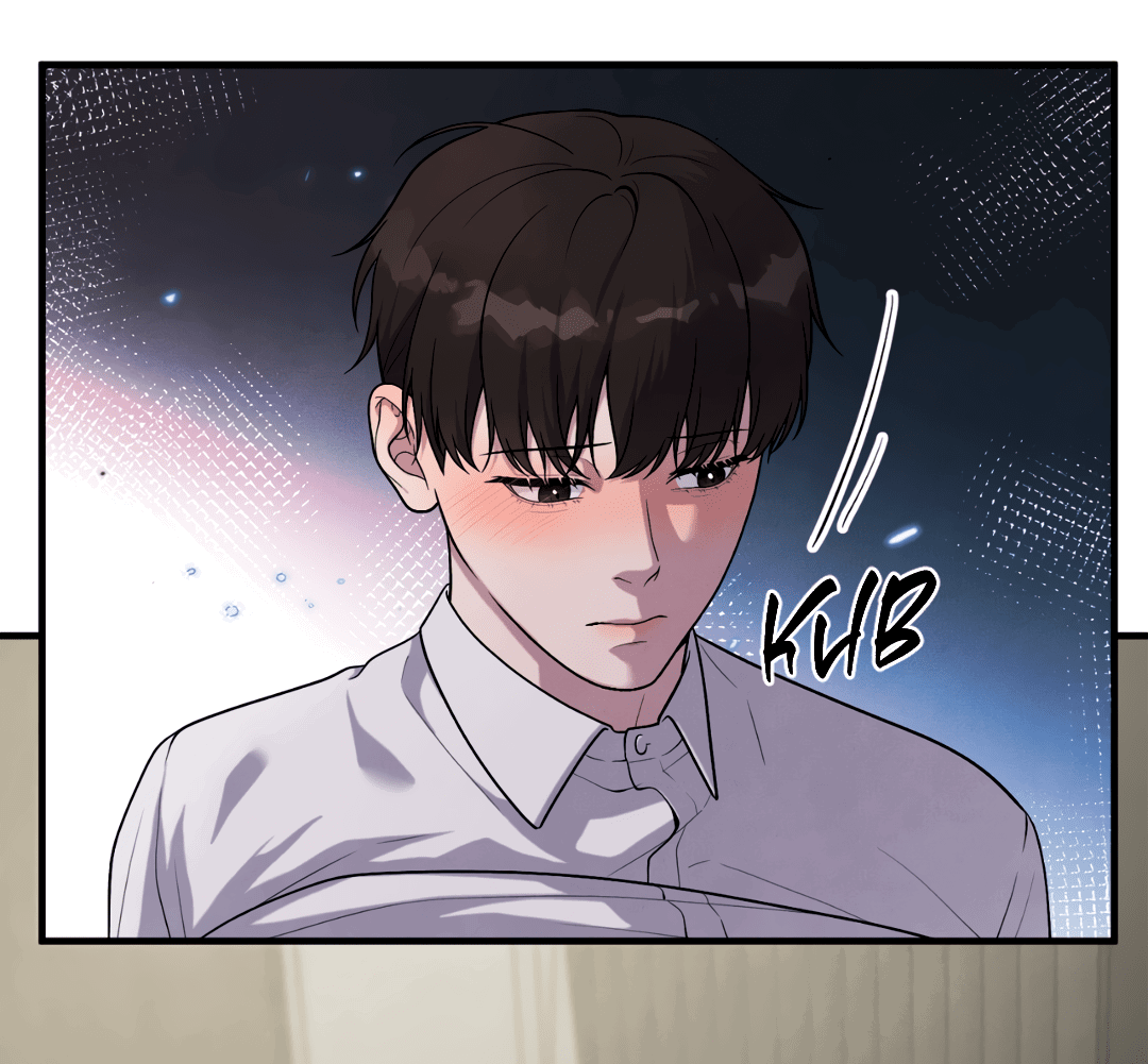 Манга Знакомый вкус - Глава 12 Страница 46