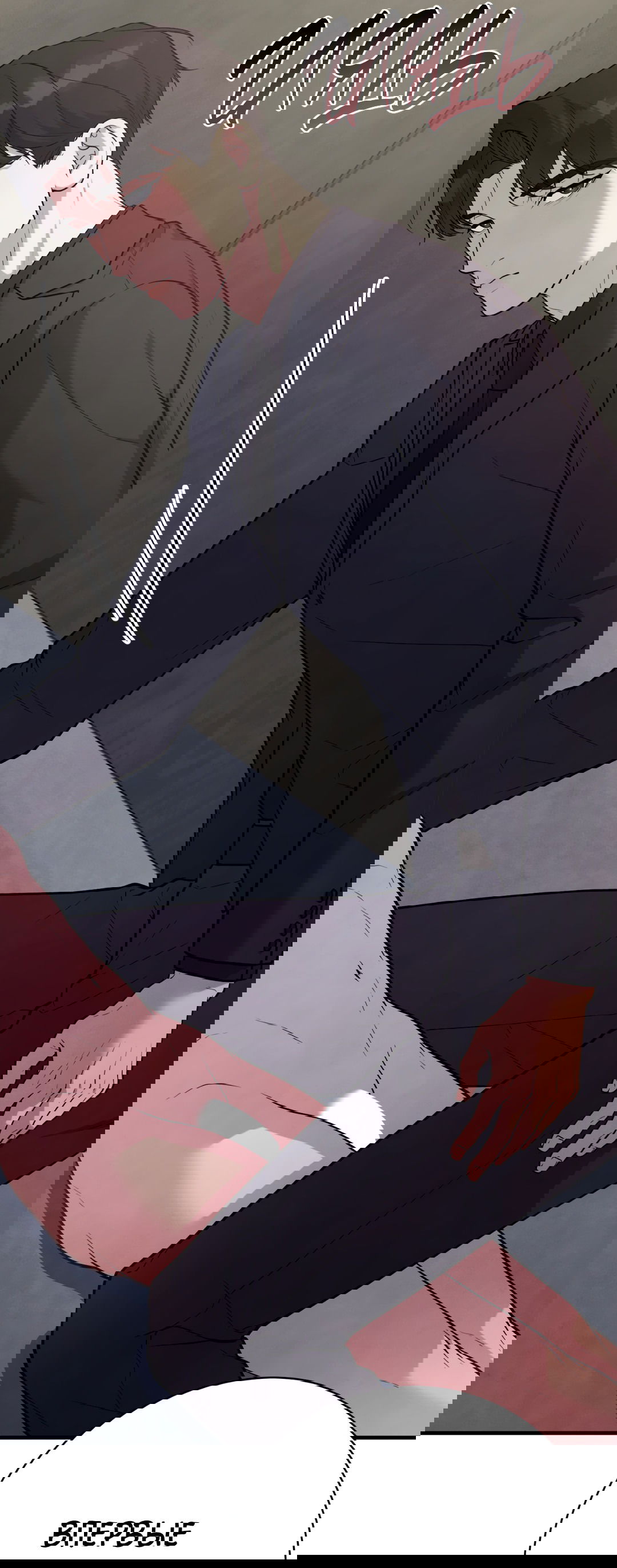 Манга Знакомый вкус - Глава 12 Страница 61