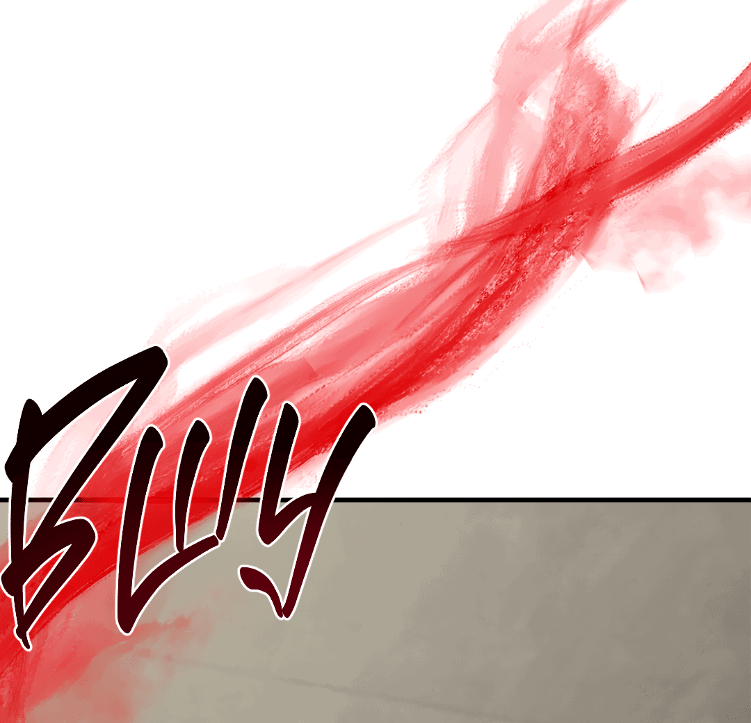 Манга Знакомый вкус - Глава 12 Страница 84