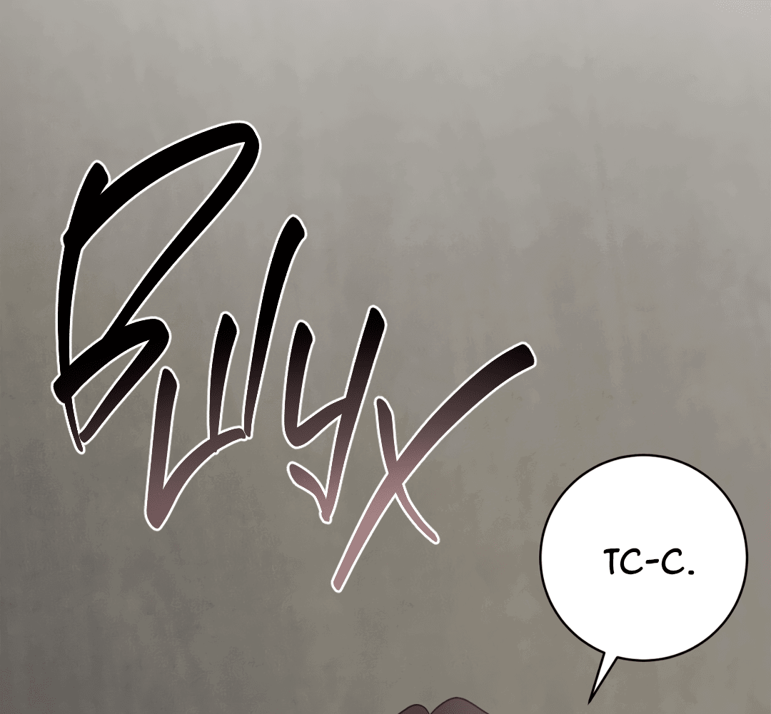 Манга Знакомый вкус - Глава 12 Страница 64