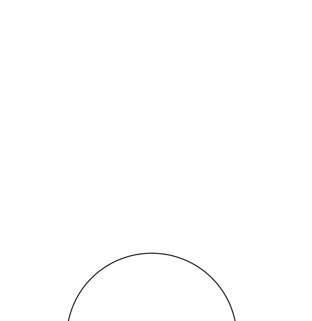 Манга Знакомый вкус - Глава 12 Страница 51