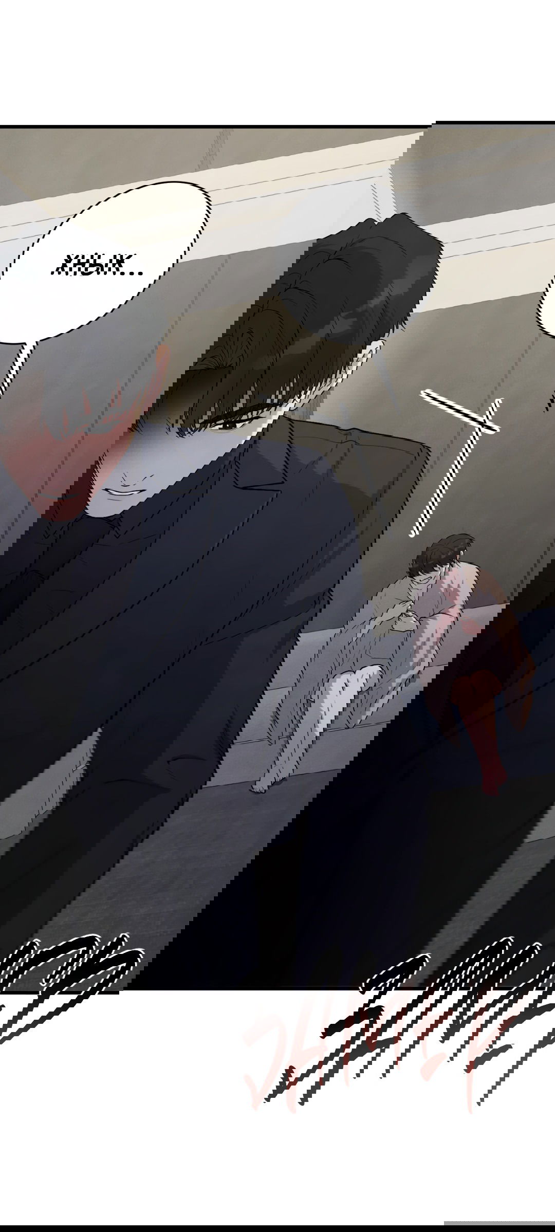 Манга Знакомый вкус - Глава 12 Страница 113