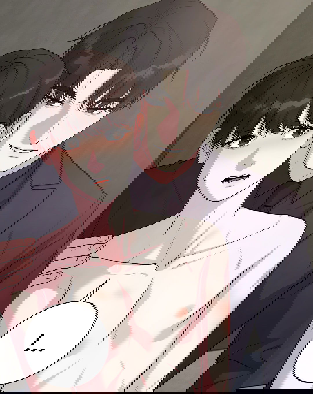 Манга Знакомый вкус - Глава 12 Страница 65