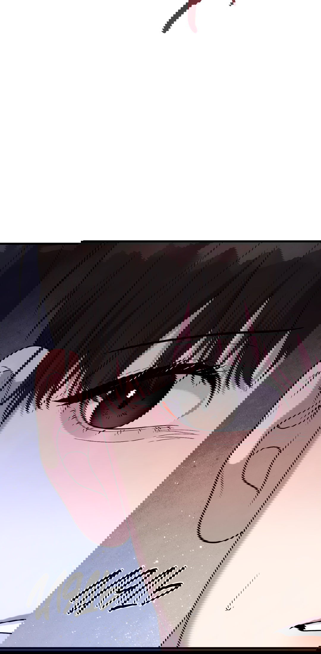 Манга Знакомый вкус - Глава 12 Страница 17