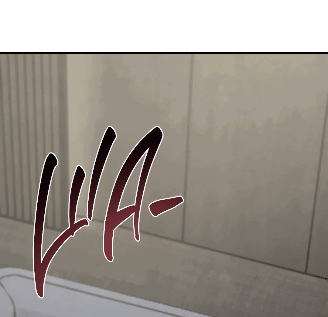 Манга Знакомый вкус - Глава 12 Страница 15