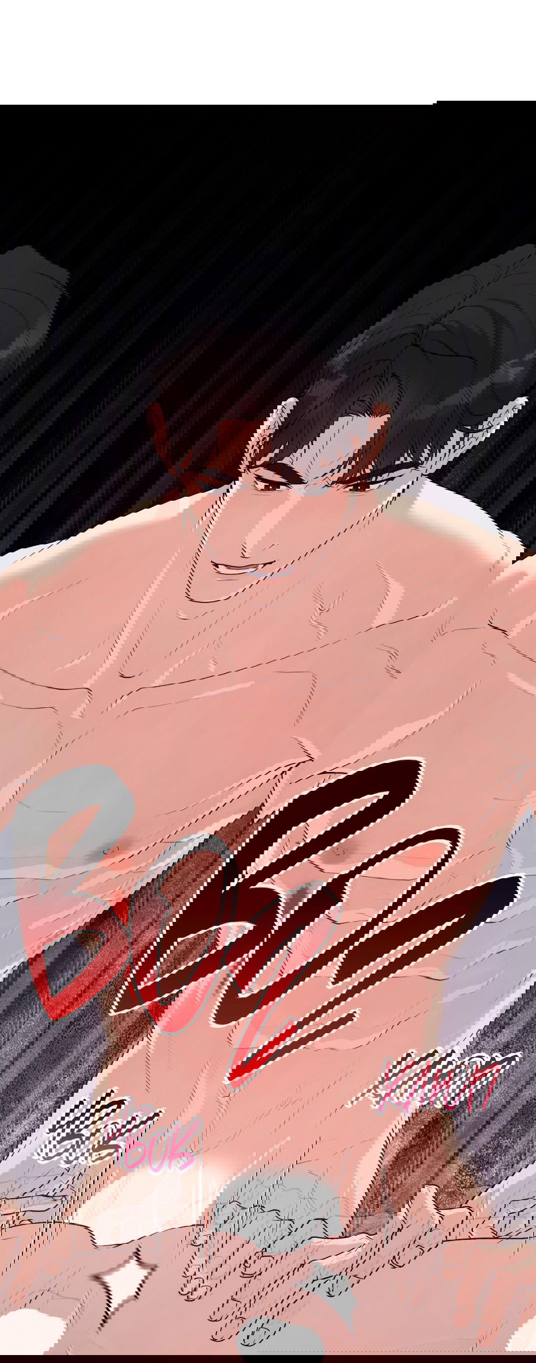 Манга Знакомый вкус - Глава 14 Страница 69