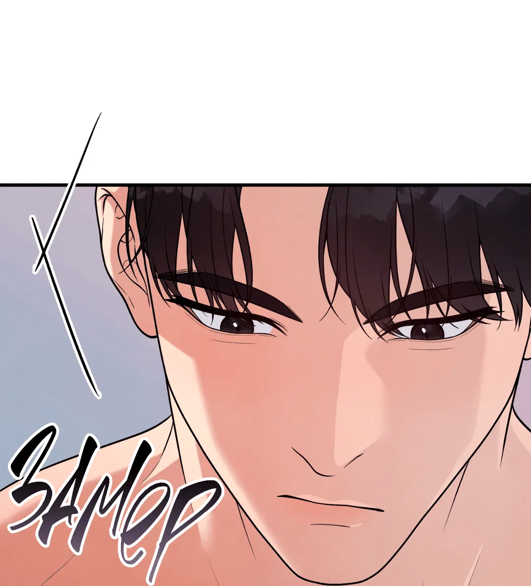 Манга Знакомый вкус - Глава 14 Страница 44