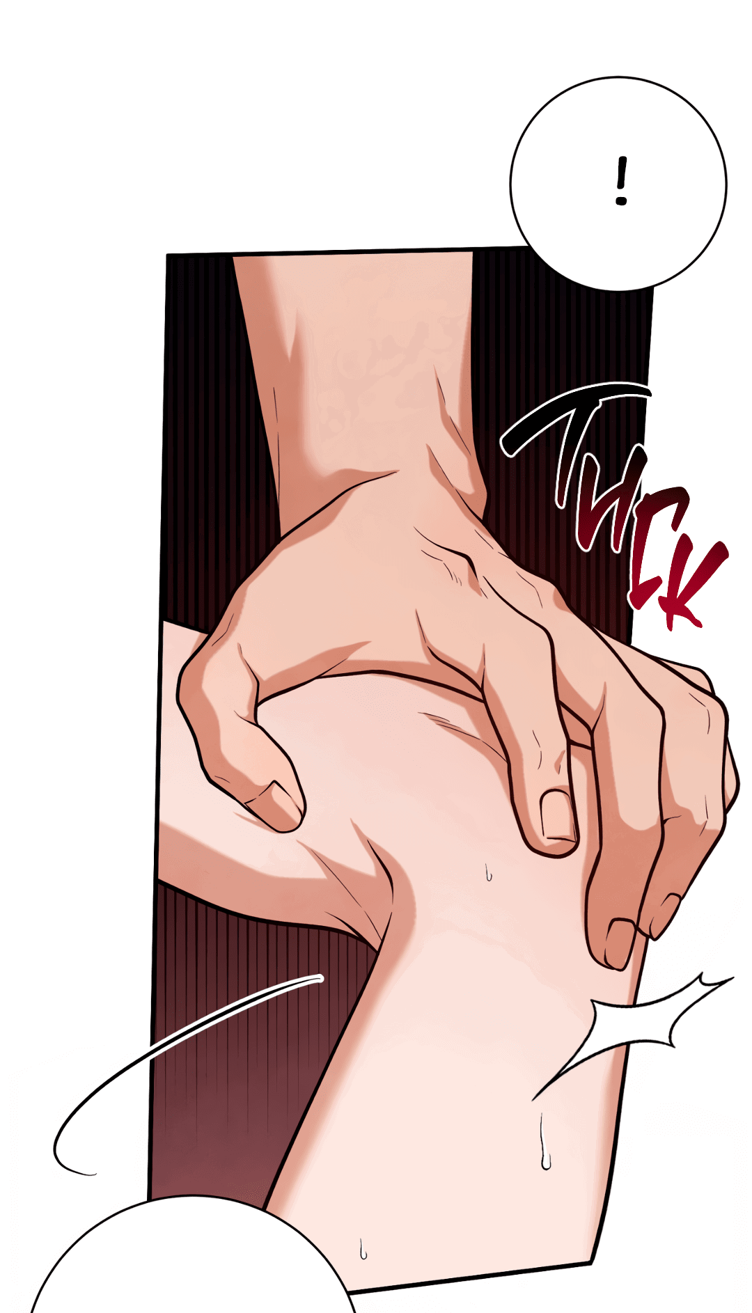 Манга Знакомый вкус - Глава 15 Страница 54