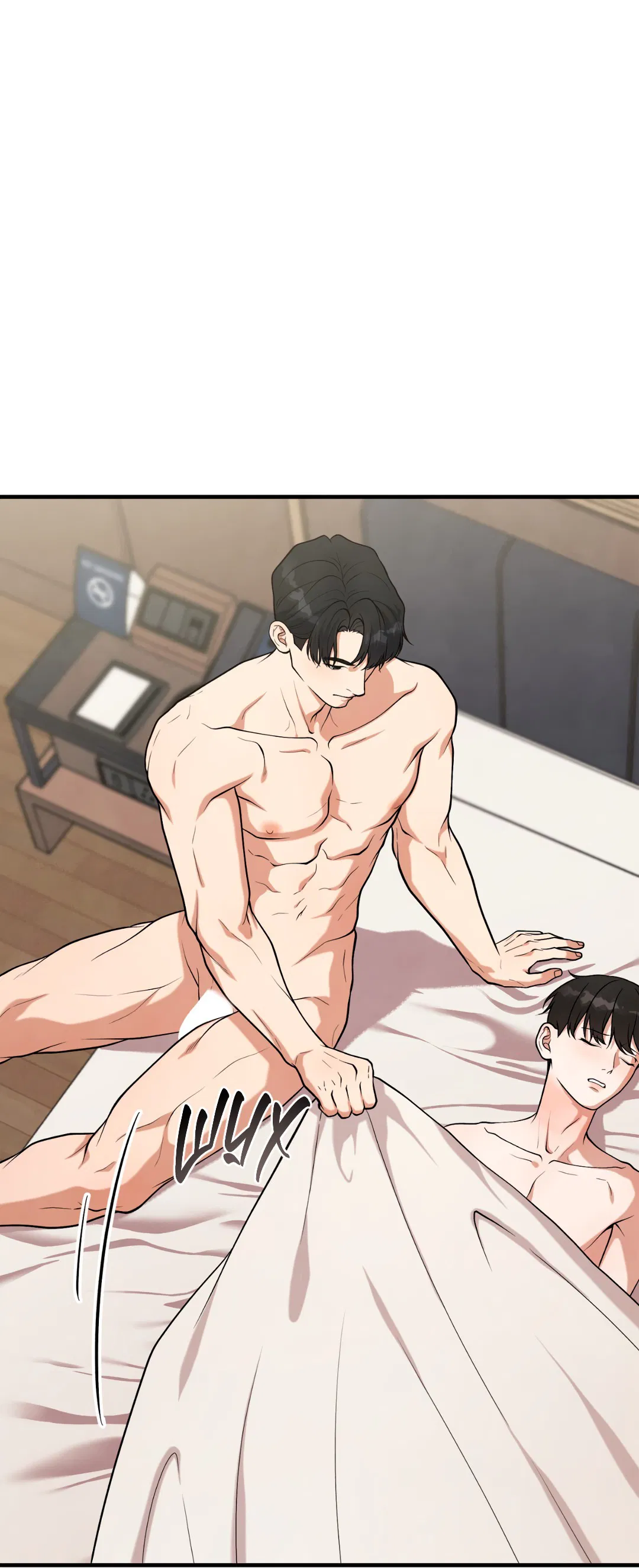 Манга Знакомый вкус - Глава 15 Страница 94