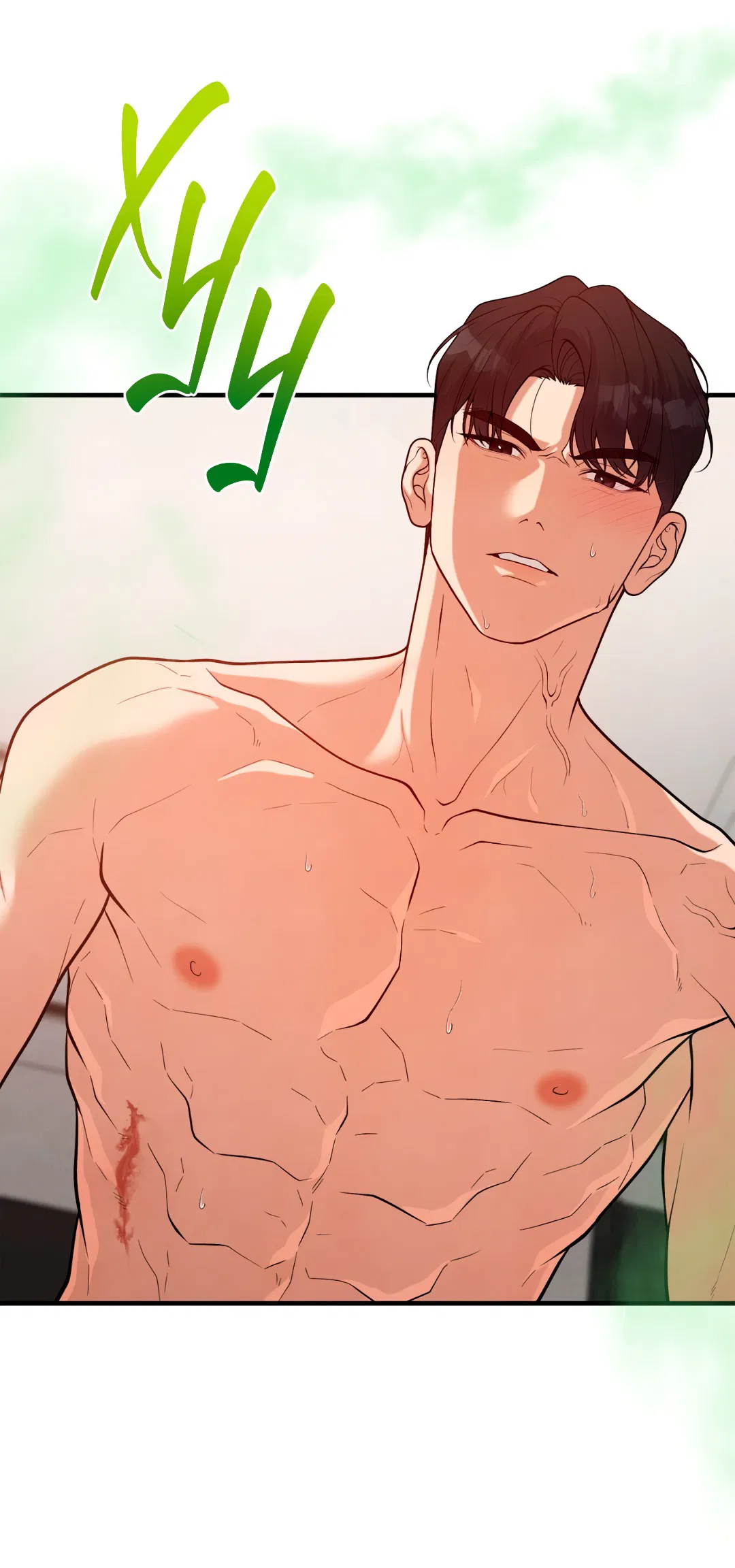 Манга Знакомый вкус - Глава 15 Страница 6