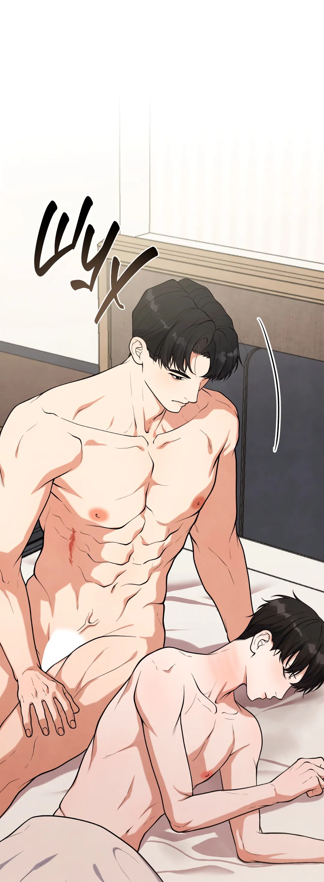 Манга Знакомый вкус - Глава 15 Страница 91