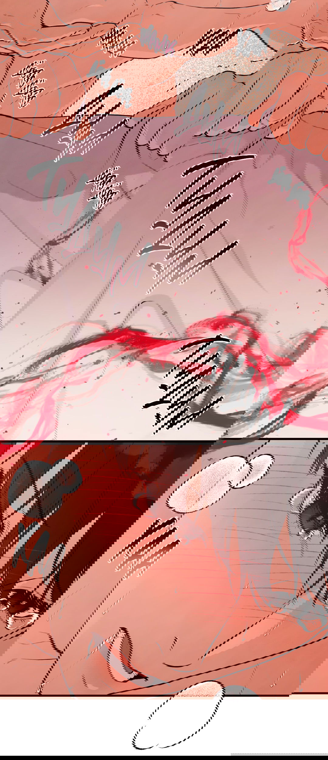 Манга Знакомый вкус - Глава 15 Страница 27