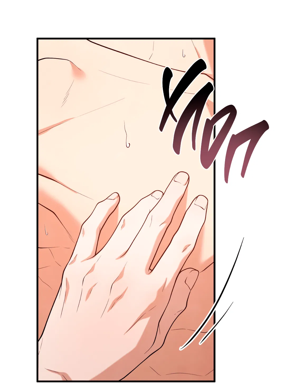 Манга Знакомый вкус - Глава 15 Страница 64