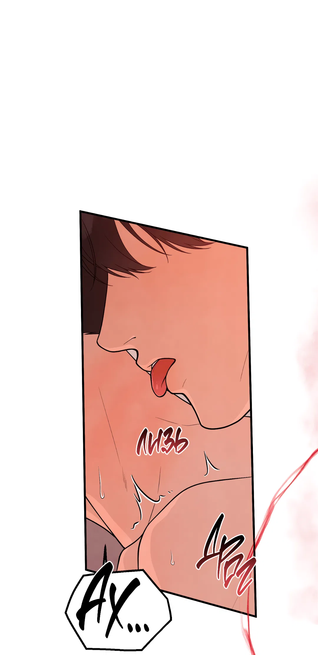 Манга Знакомый вкус - Глава 15 Страница 23