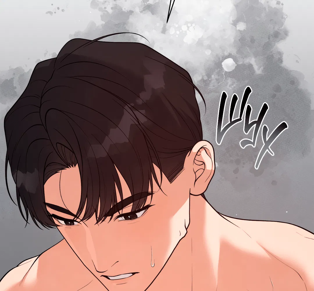 Манга Знакомый вкус - Глава 15 Страница 21