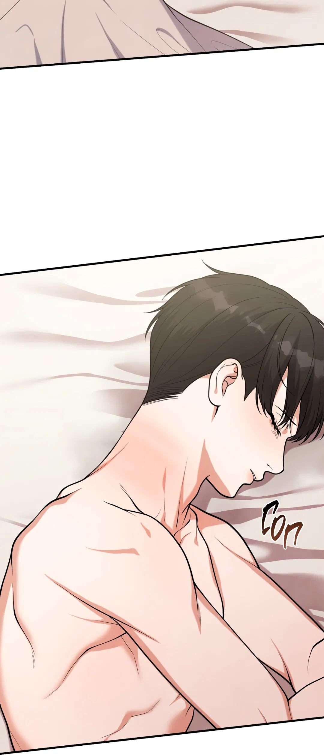 Манга Знакомый вкус - Глава 15 Страница 92