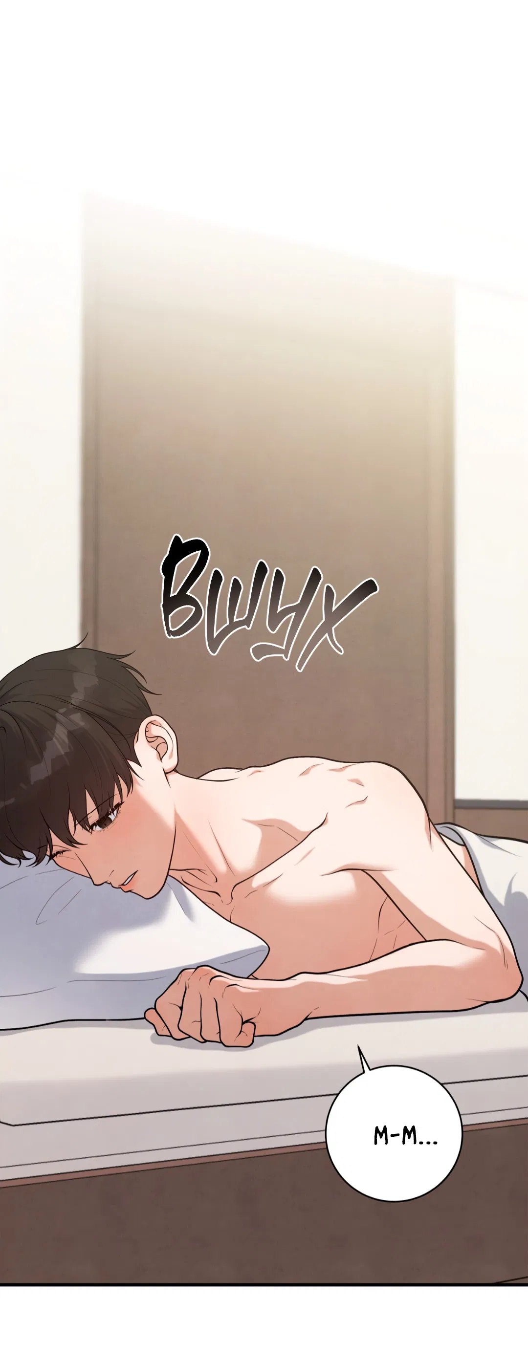 Манга Знакомый вкус - Глава 16 Страница 35