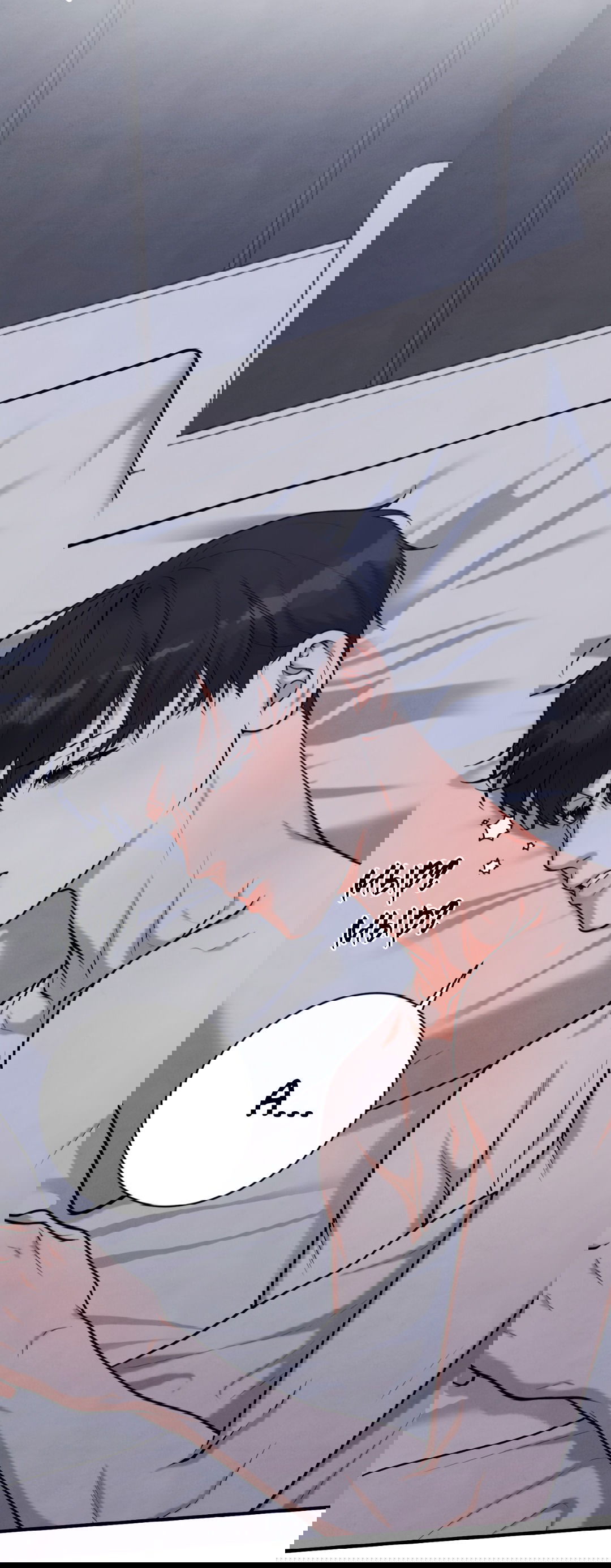 Манга Знакомый вкус - Глава 16 Страница 4