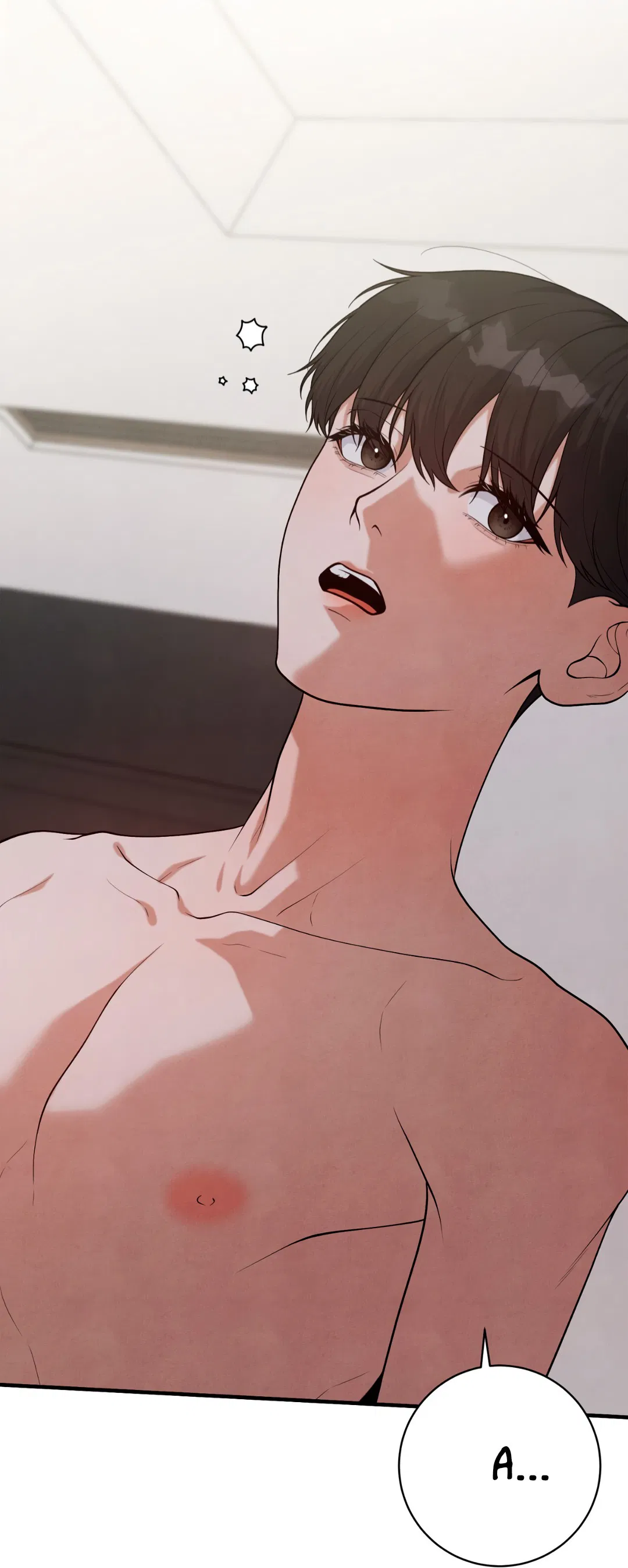 Манга Знакомый вкус - Глава 16 Страница 49