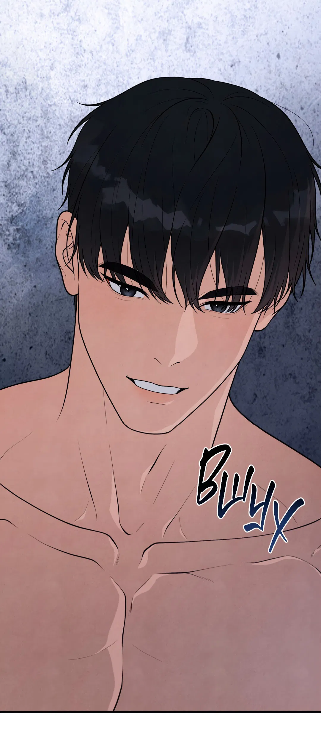 Манга Знакомый вкус - Глава 16 Страница 71