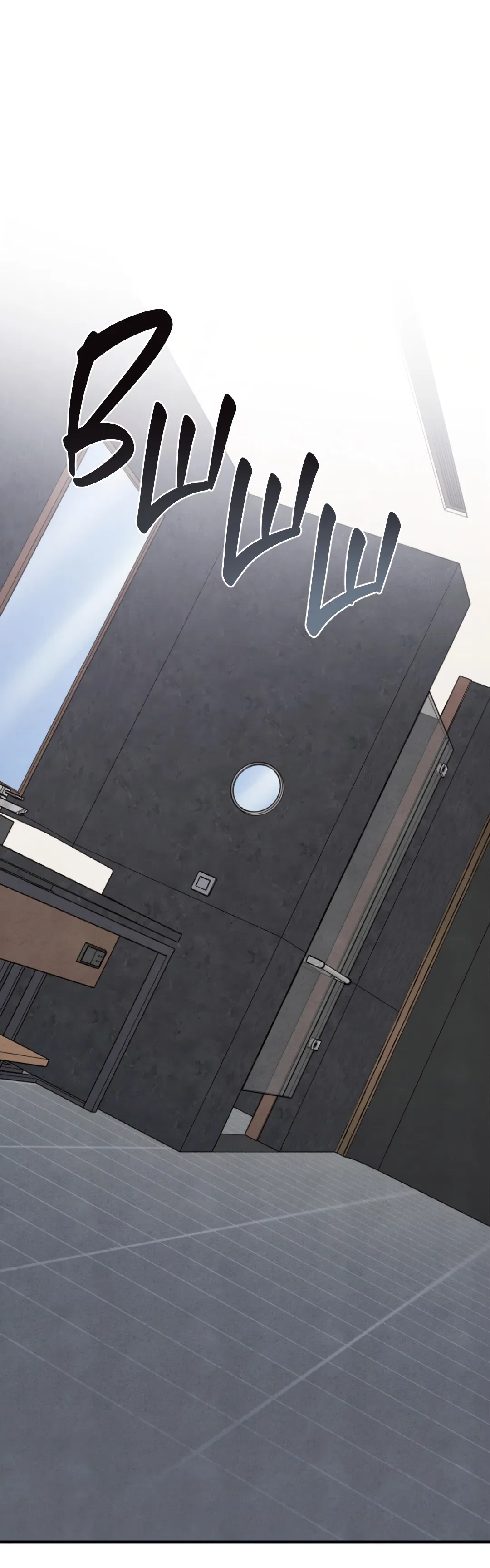 Манга Знакомый вкус - Глава 16 Страница 96