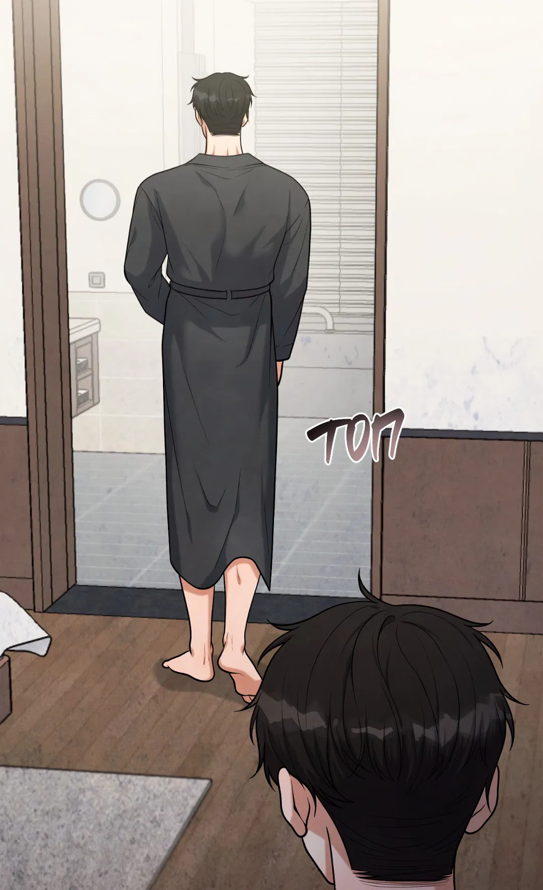 Манга Знакомый вкус - Глава 16 Страница 92