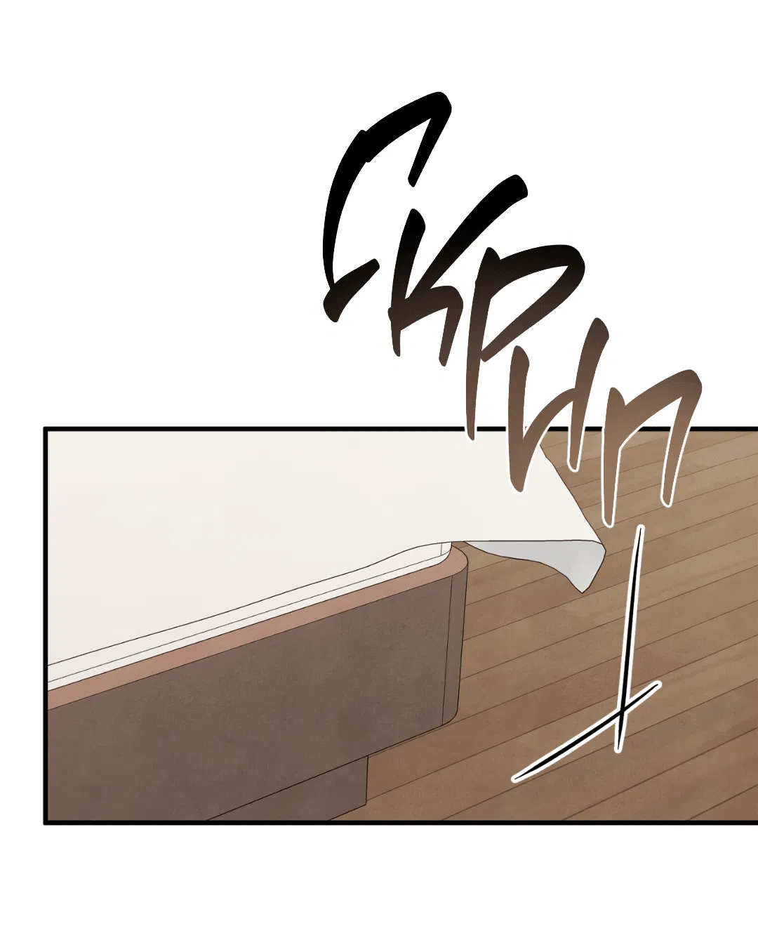 Манга Знакомый вкус - Глава 16 Страница 72