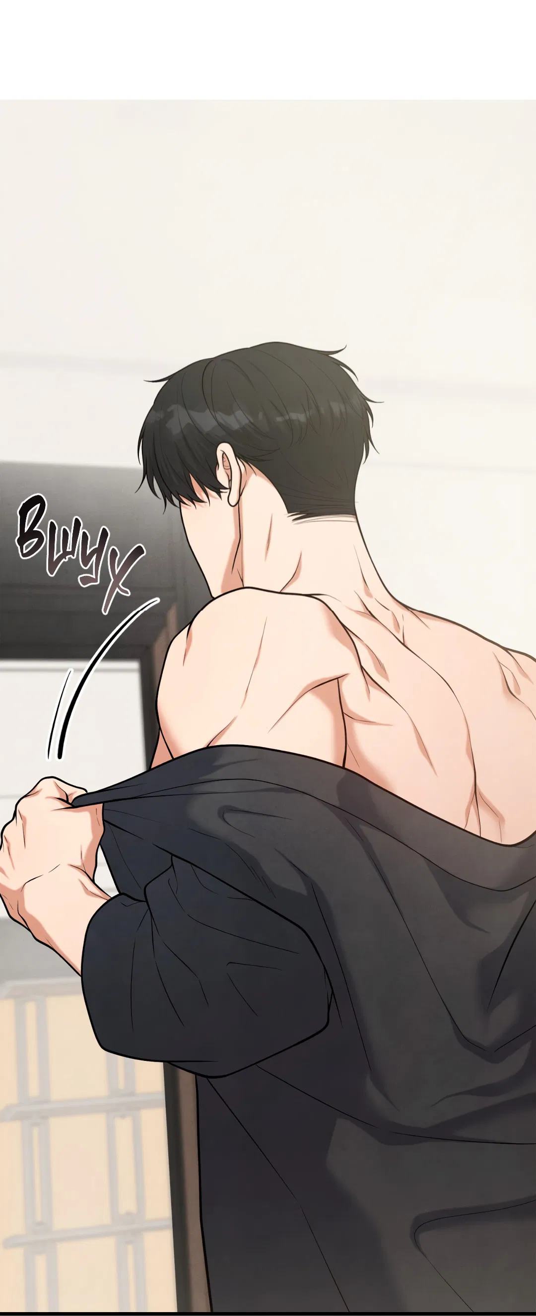 Манга Знакомый вкус - Глава 16 Страница 90