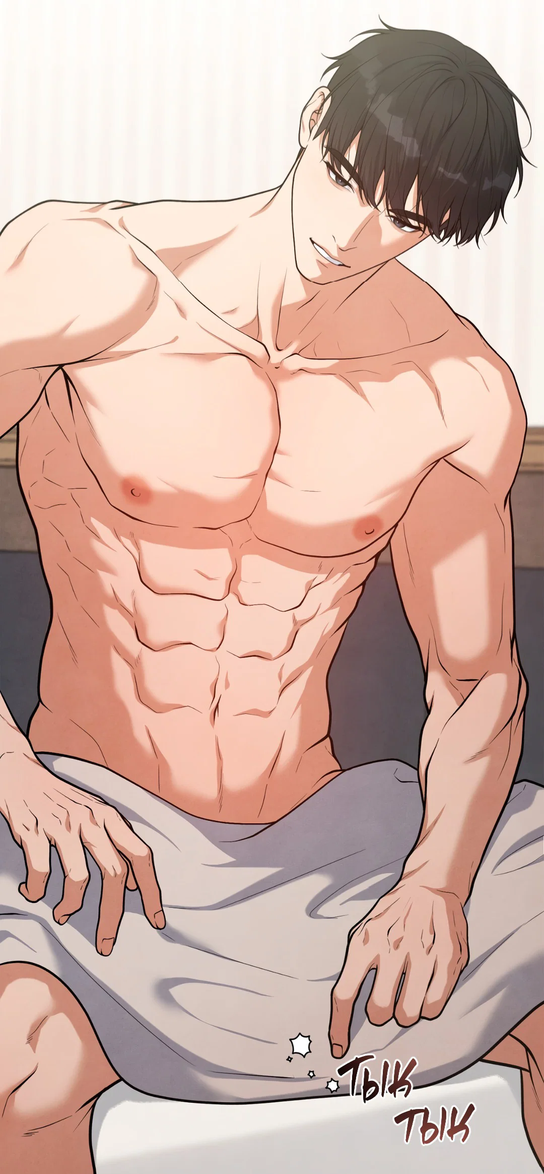 Манга Знакомый вкус - Глава 16 Страница 56