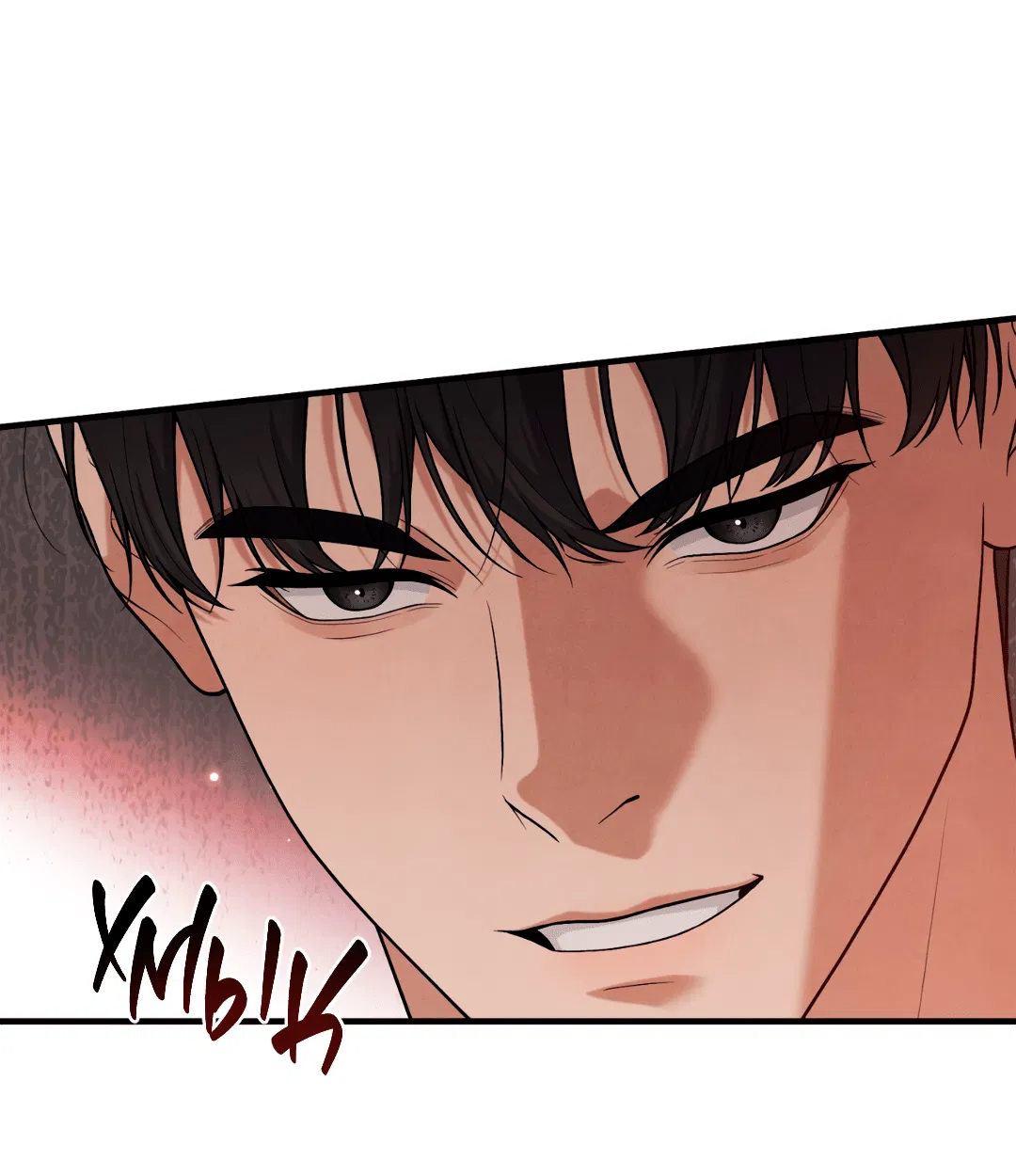 Манга Знакомый вкус - Глава 16 Страница 62