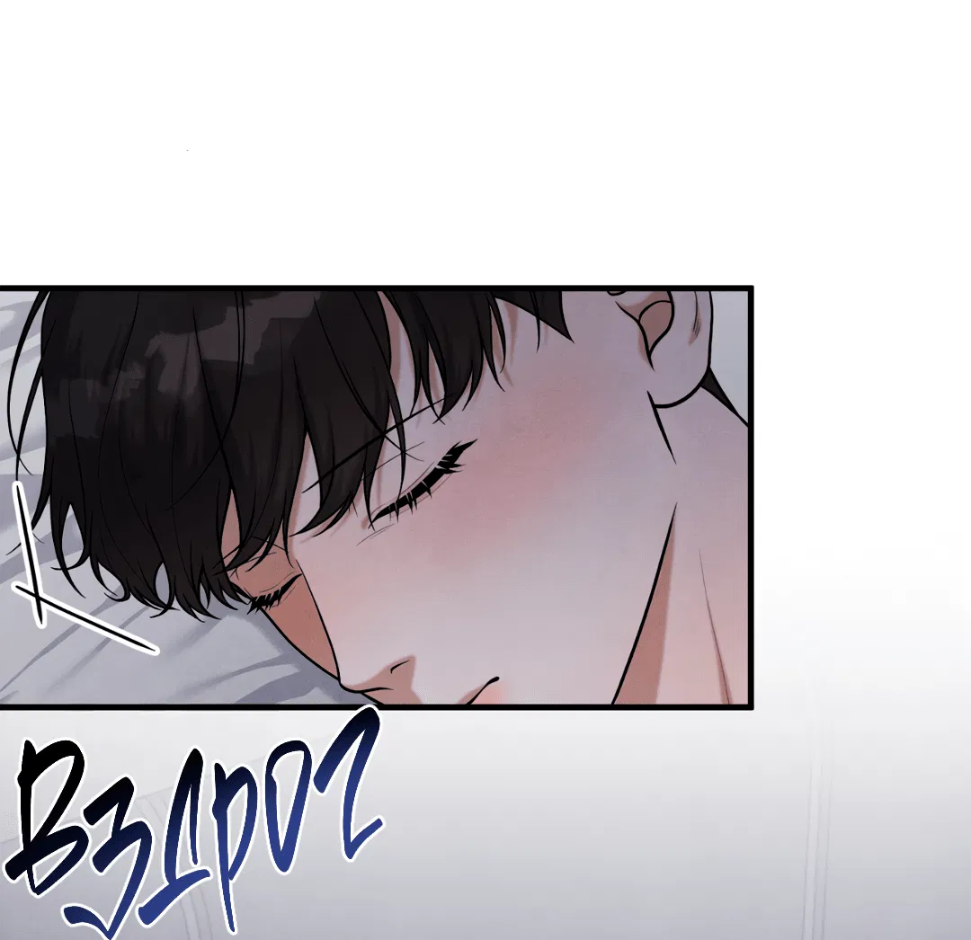 Манга Знакомый вкус - Глава 16 Страница 3