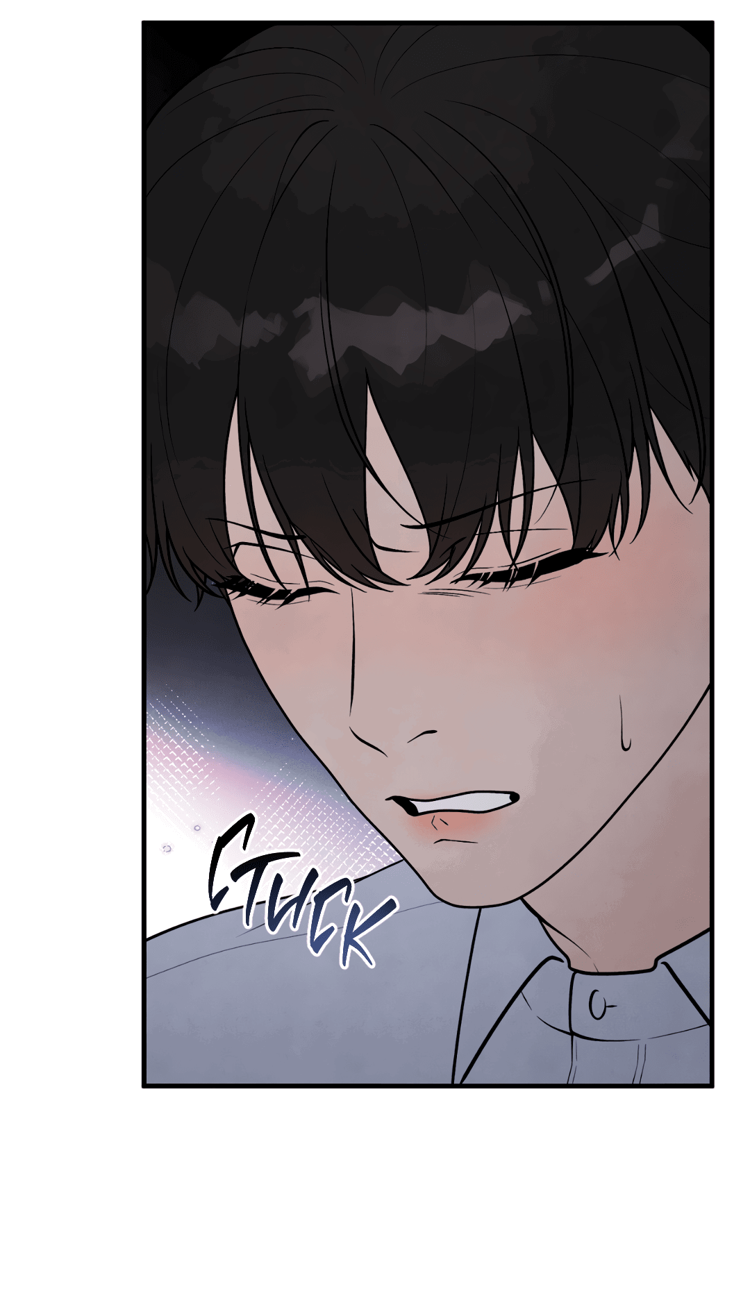 Манга Знакомый вкус - Глава 18 Страница 83