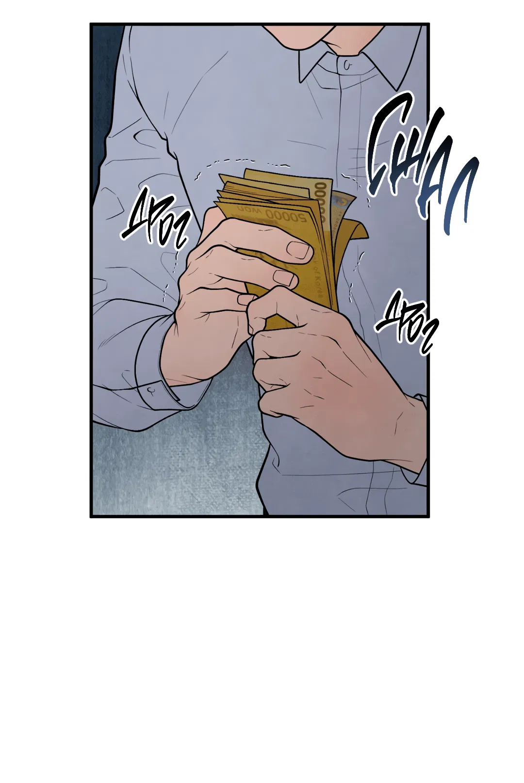 Манга Знакомый вкус - Глава 18 Страница 61