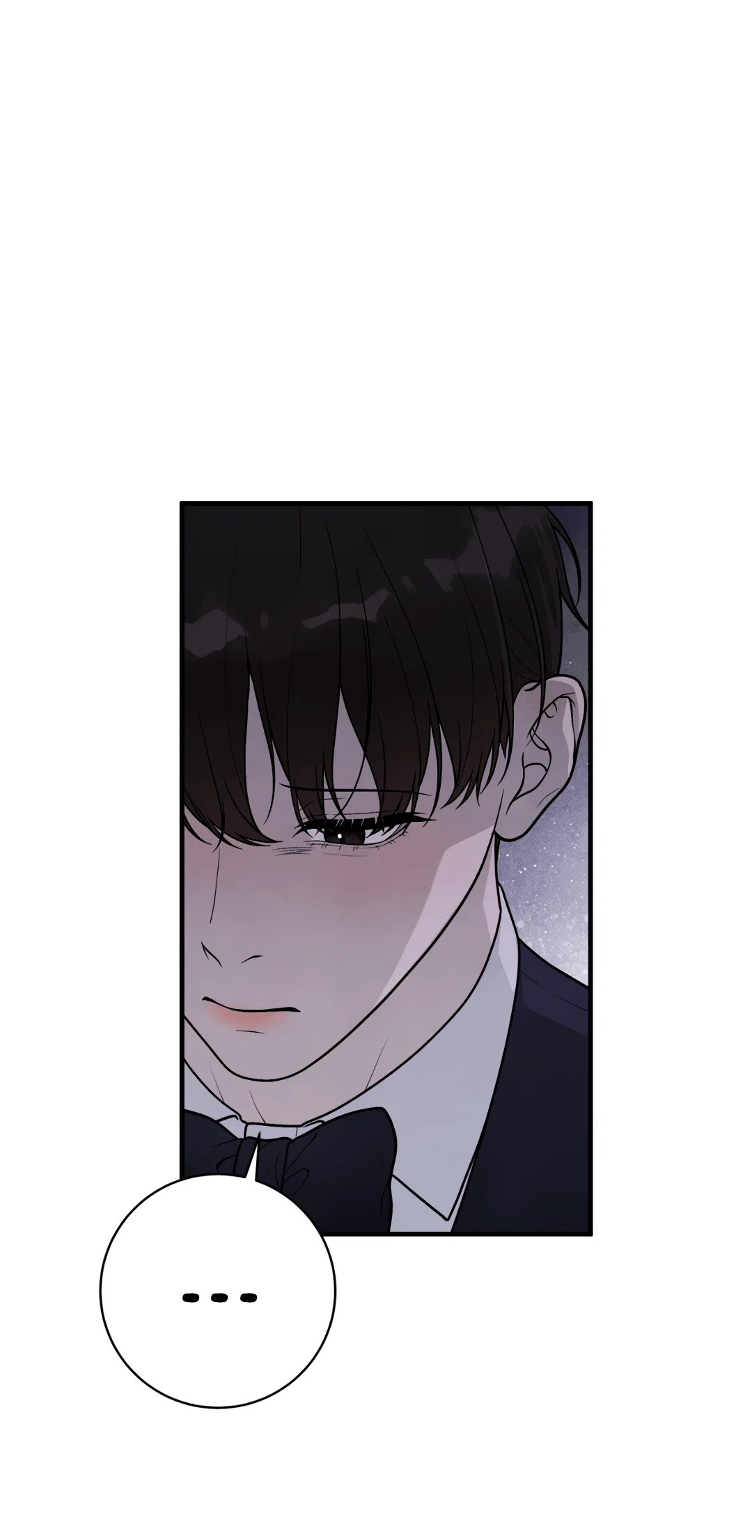 Манга Знакомый вкус - Глава 18 Страница 108