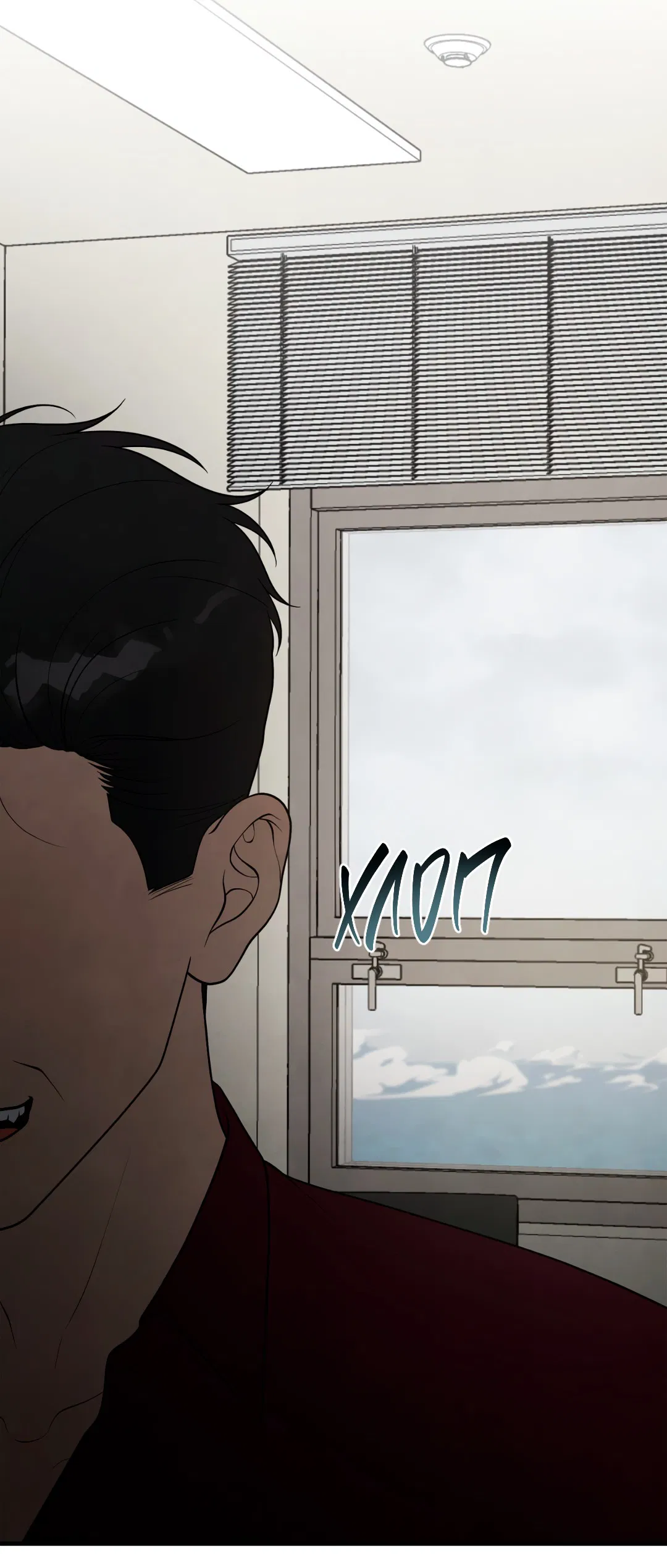 Манга Знакомый вкус - Глава 18 Страница 46