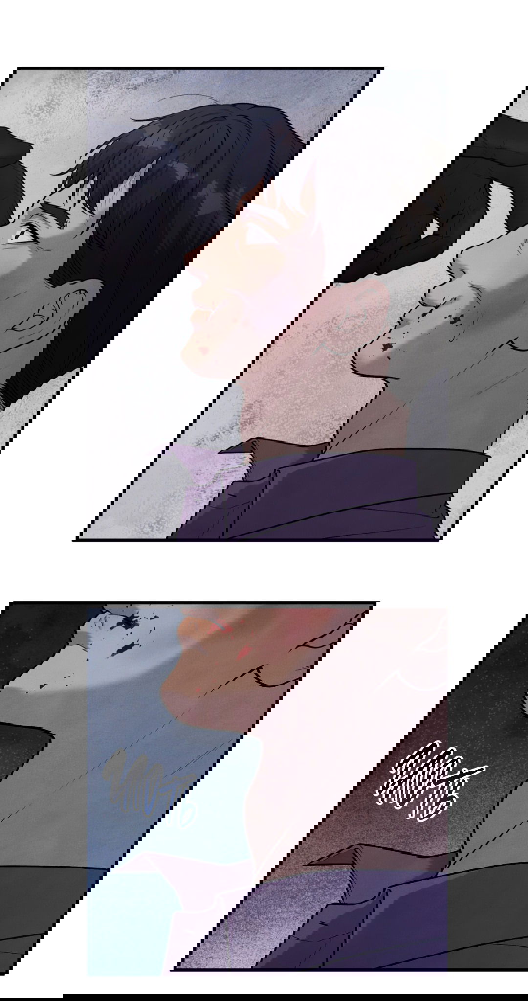 Манга Знакомый вкус - Глава 20 Страница 23